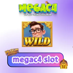 megac4 slot