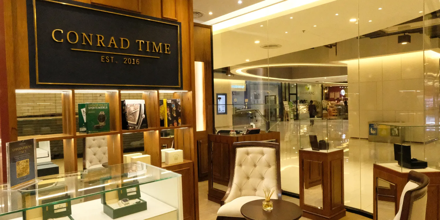 นาฬิกา patek มือสอง